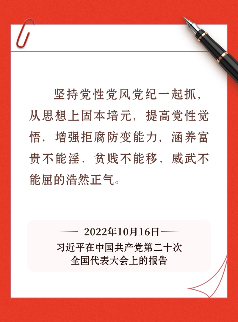 7059d64d7f5eb43334ad863207b1640c.png